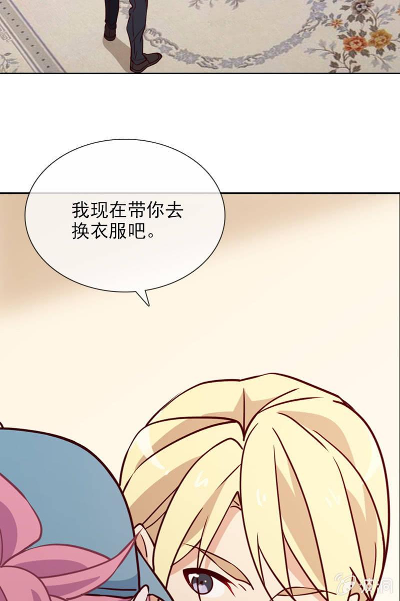 第20话 大救主降临-第20话