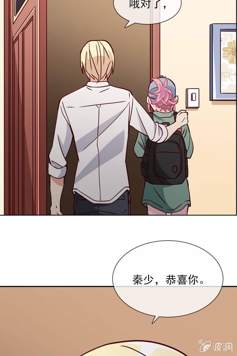 第20话 大救主降临-第20话