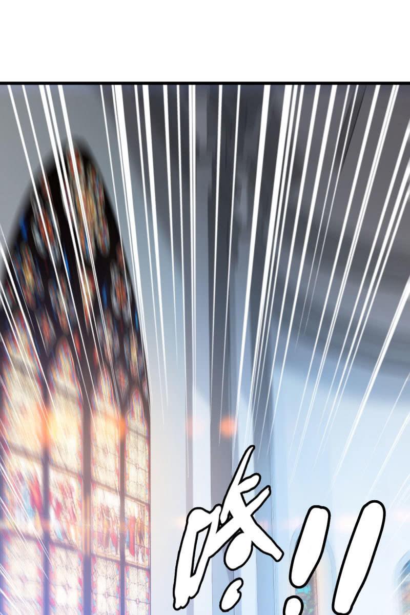 最后的婚礼-第196话