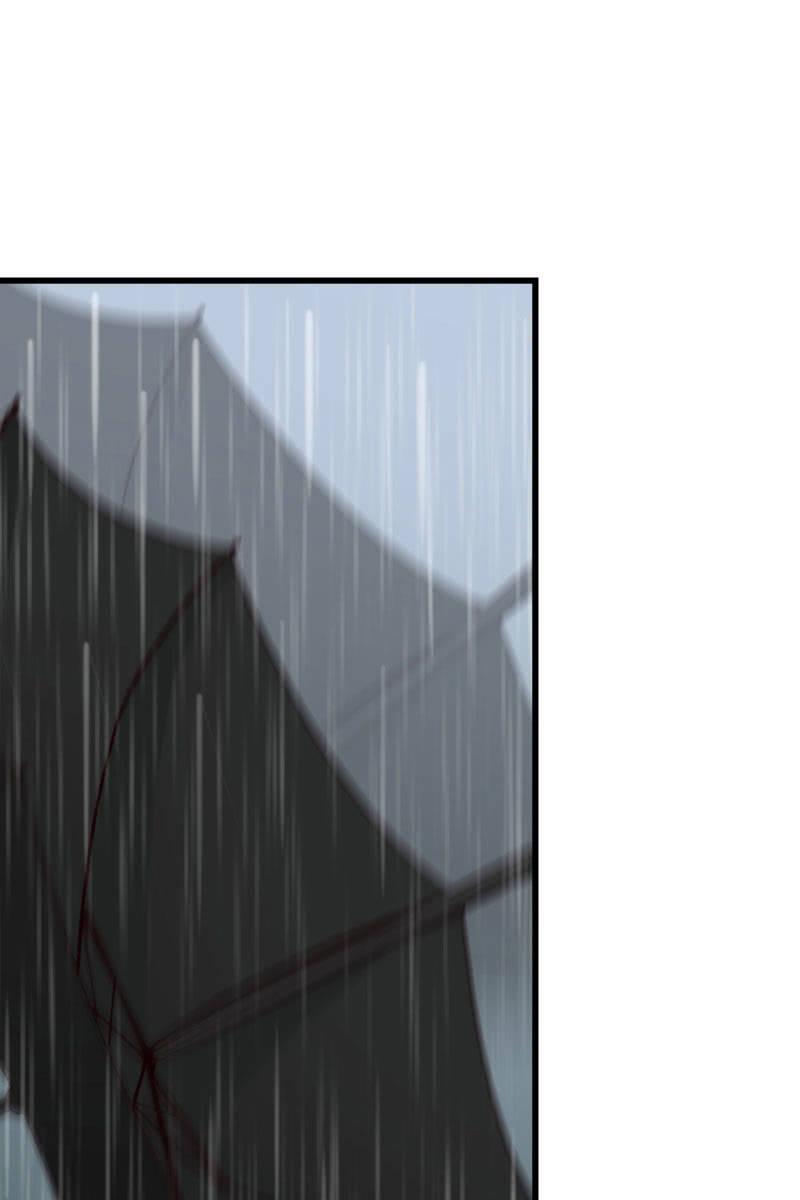 最后的婚礼-第196话