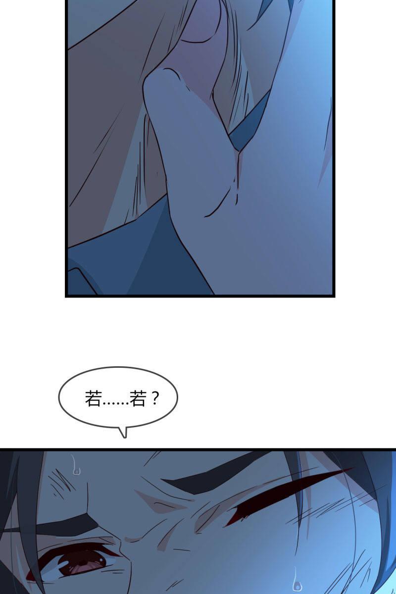 控制(1/2)-第208话