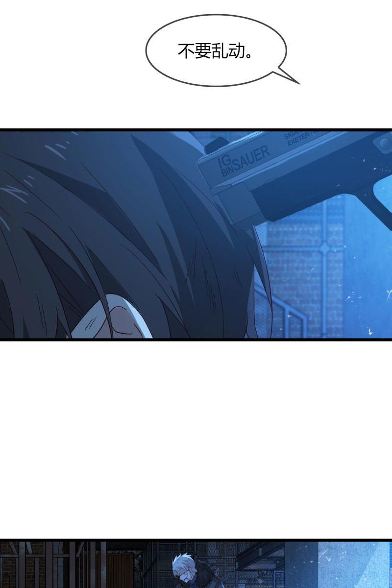 控制(1/2)-第208话