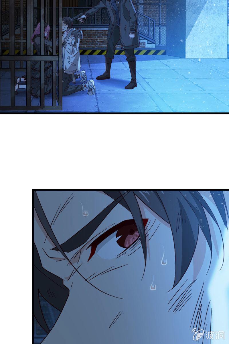 控制(1/2)-第208话