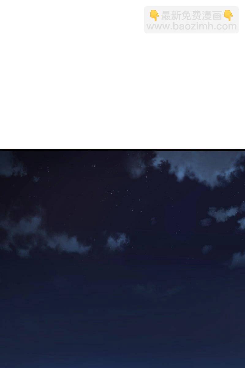 控制(1/2)-第208话