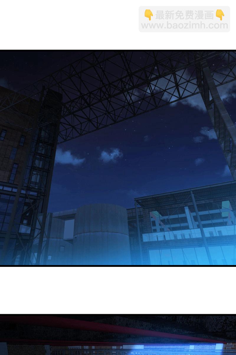 控制(1/2)-第208话