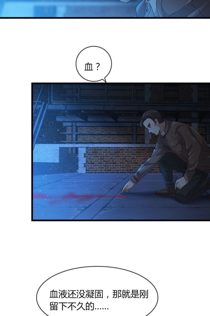 控制(1/2)-第208话