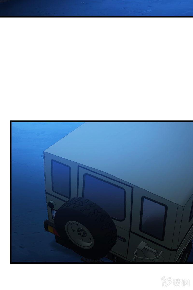 控制(1/2)-第208话