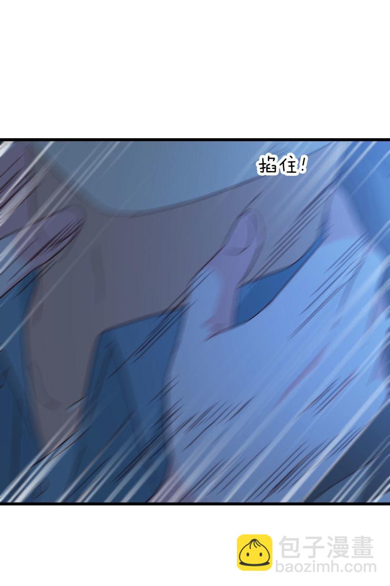 控制(1/2)-第208话