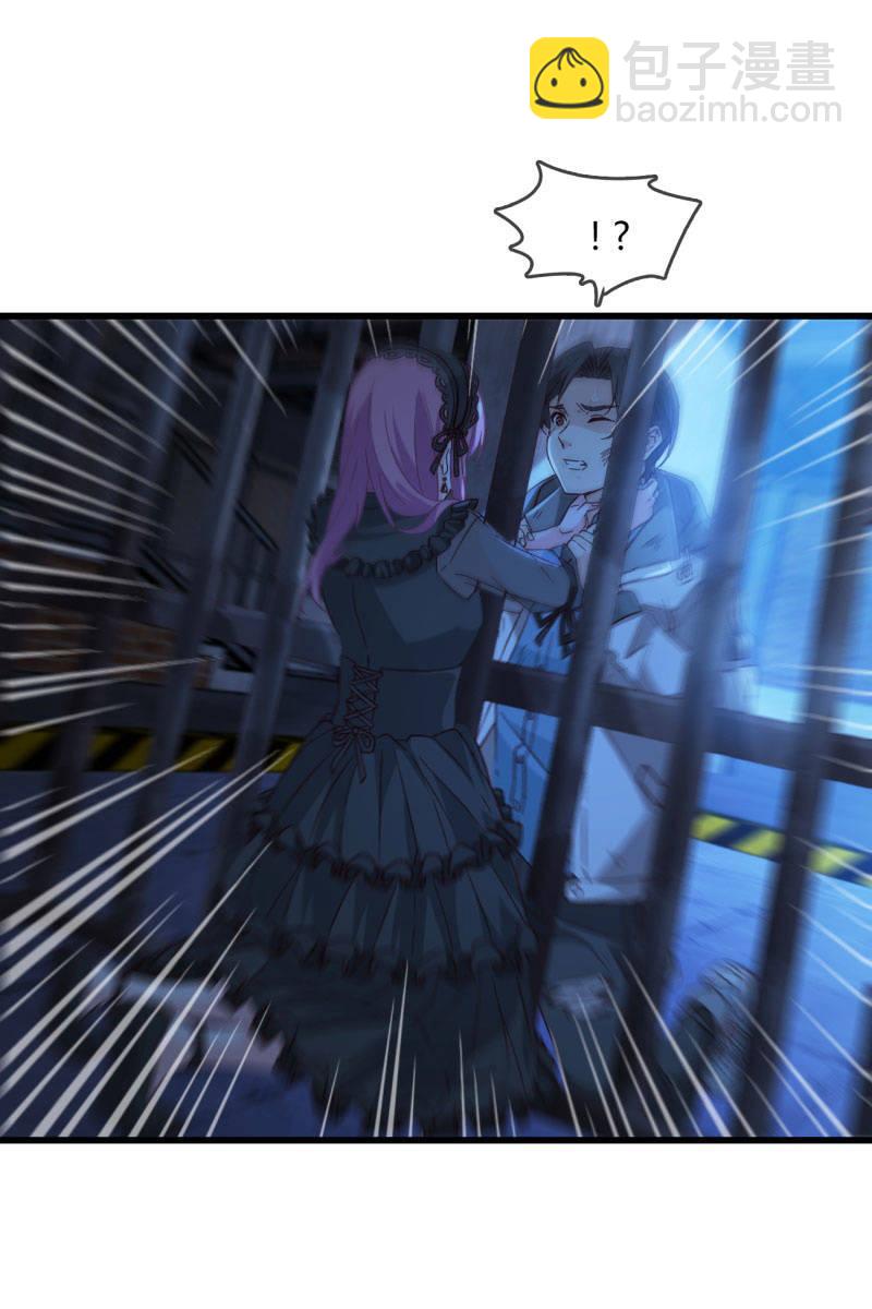 控制(1/2)-第208话