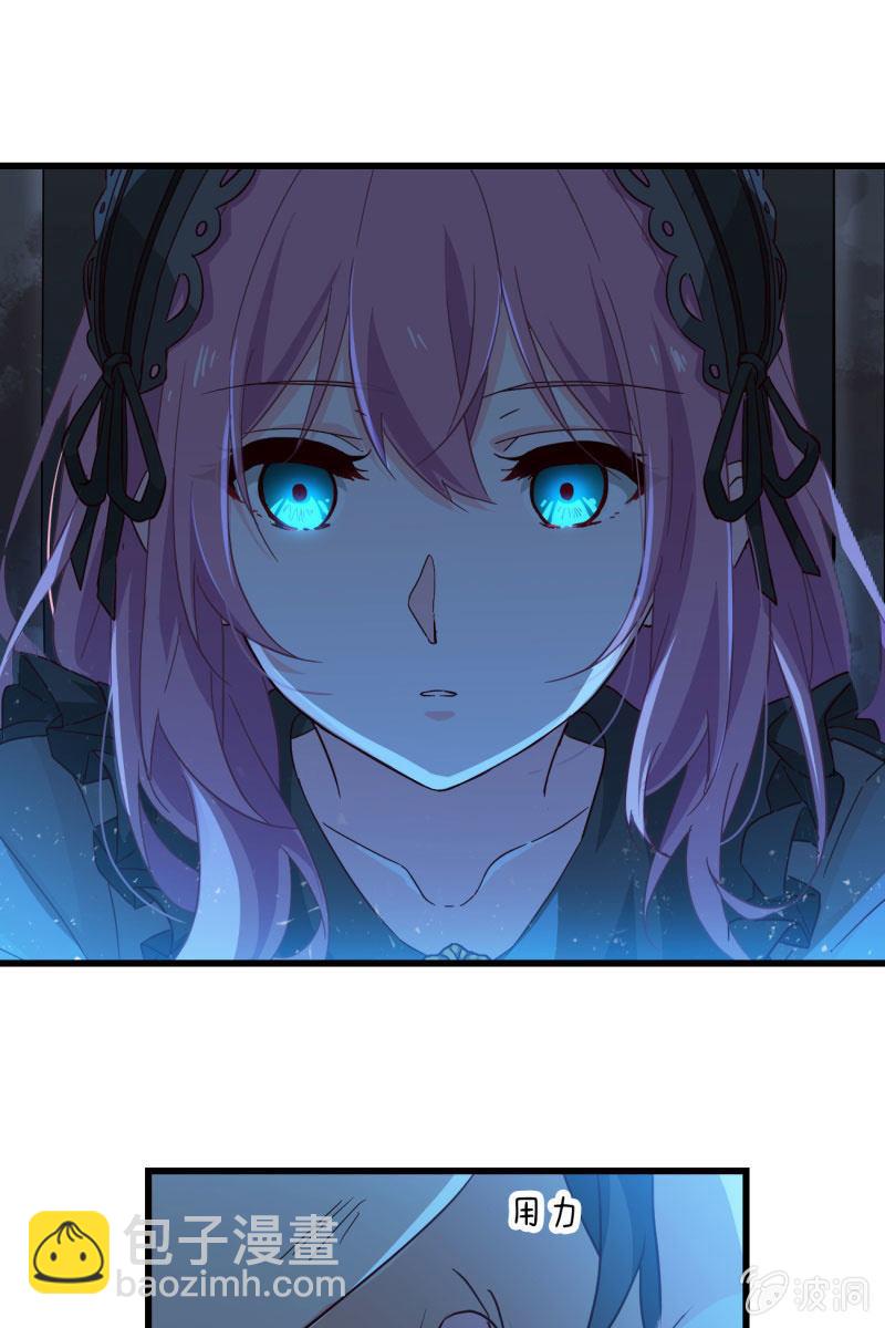 控制(1/2)-第208话