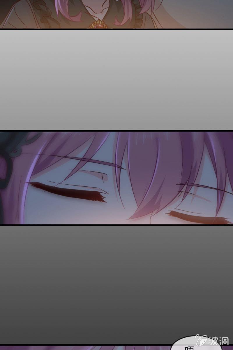 沉浸回忆-第212话