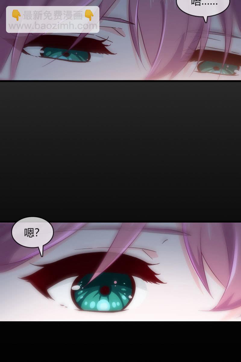 沉浸回忆-第212话