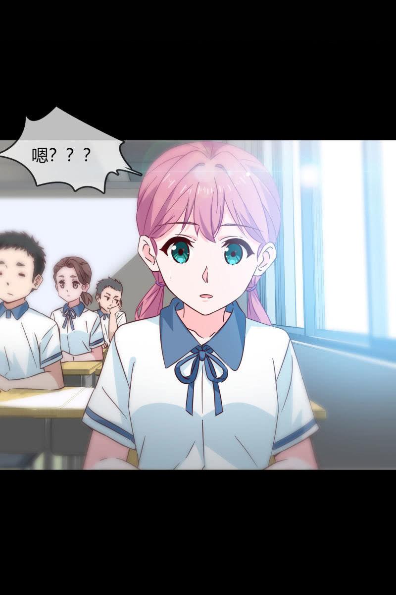 沉浸回忆-第212话