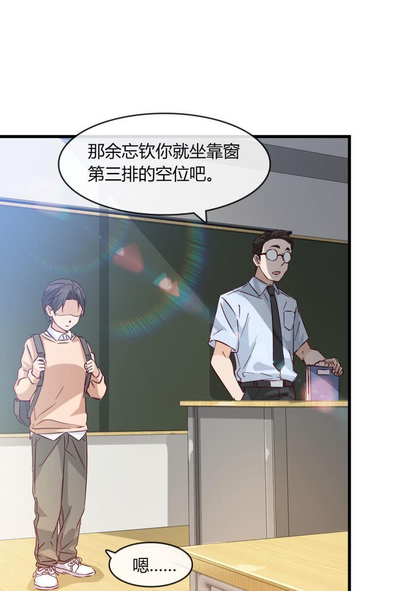 沉浸回忆-第212话