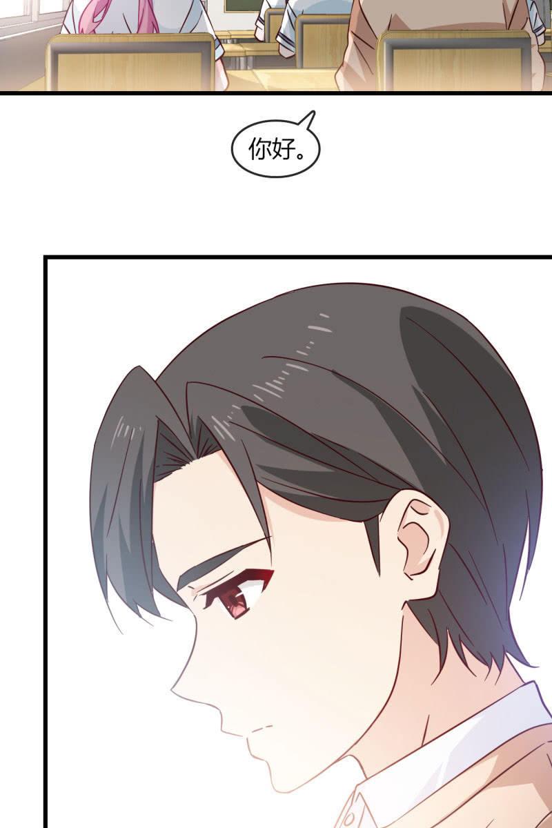 沉浸回忆-第212话