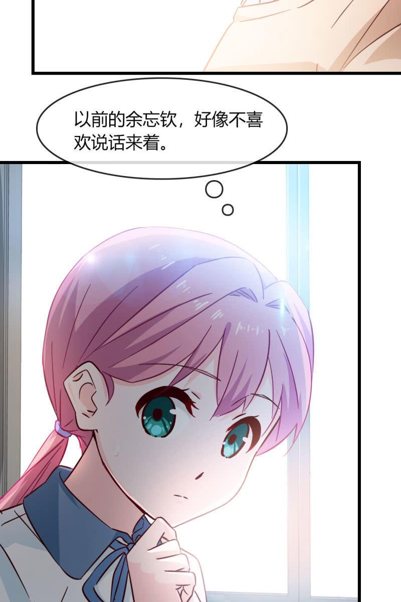 沉浸回忆-第212话