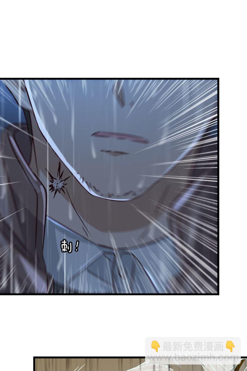 沉浸回忆-第212话