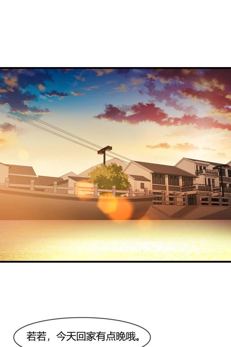 连死都能预测到吗？-第214话