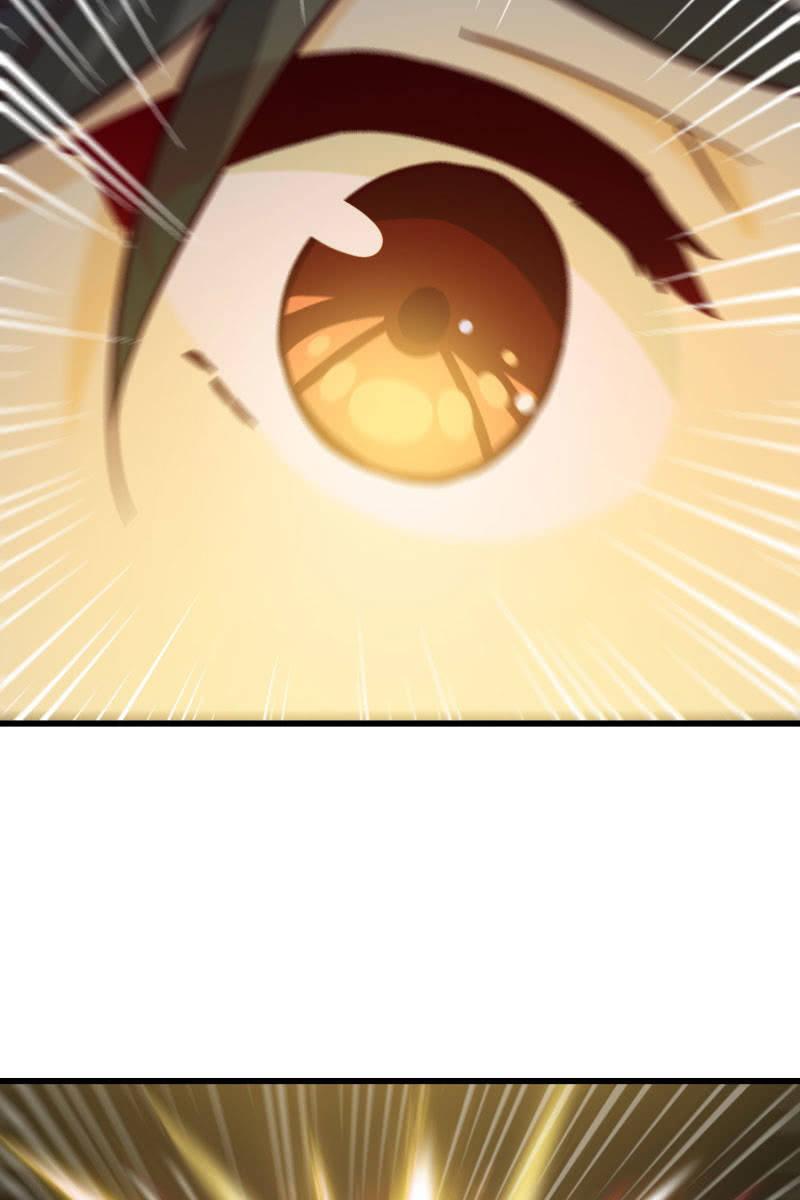 记忆碎片-第220话