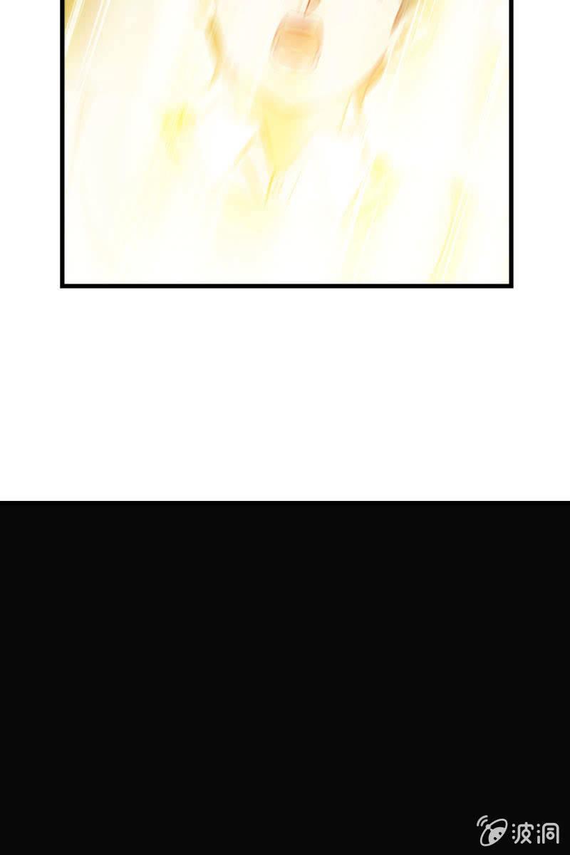 记忆碎片-第220话