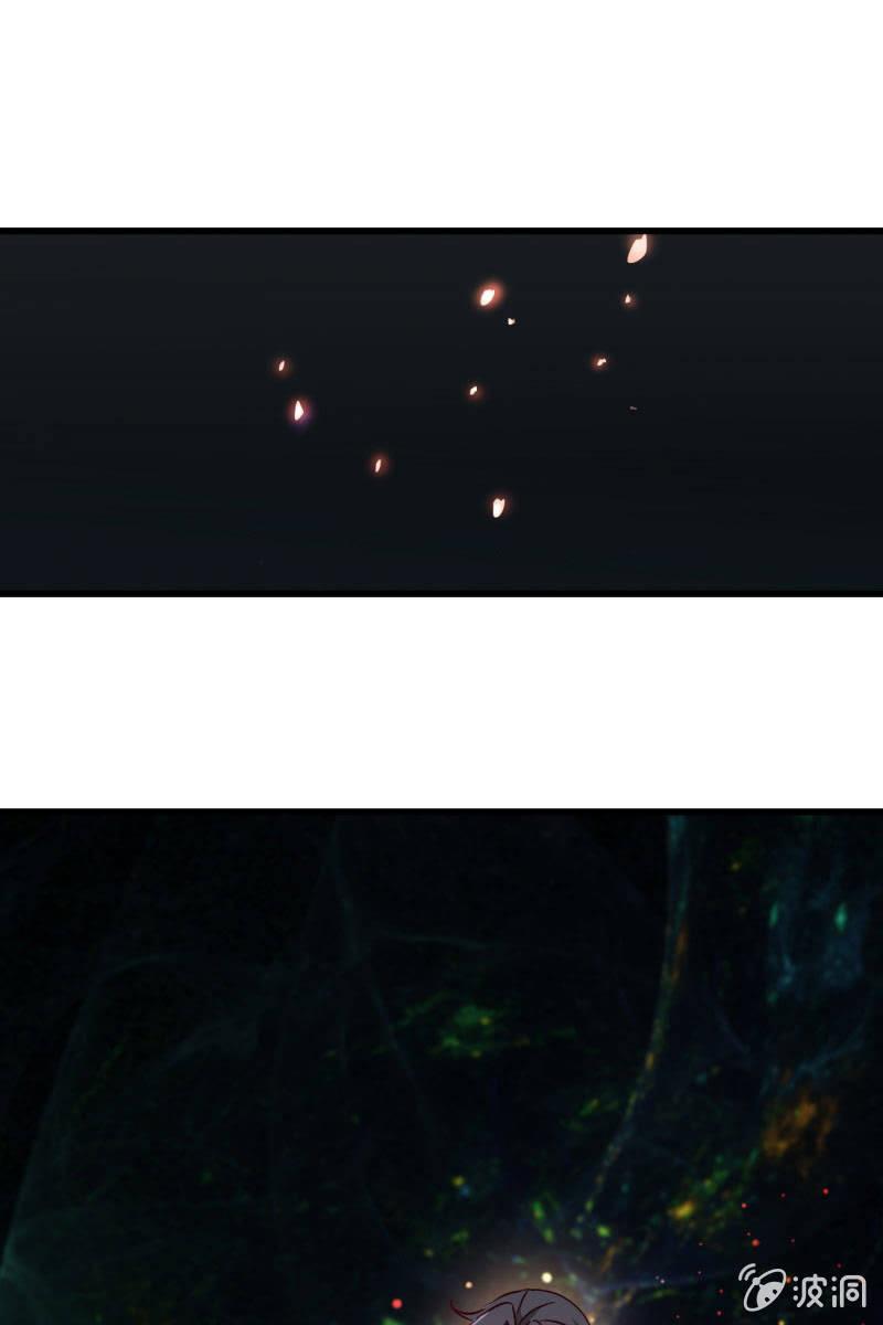 记忆碎片-第220话