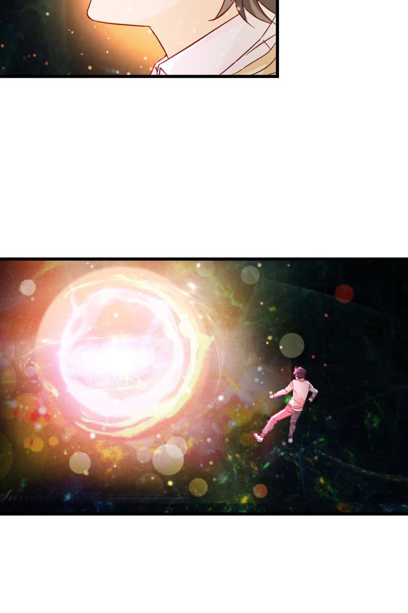 记忆碎片-第220话