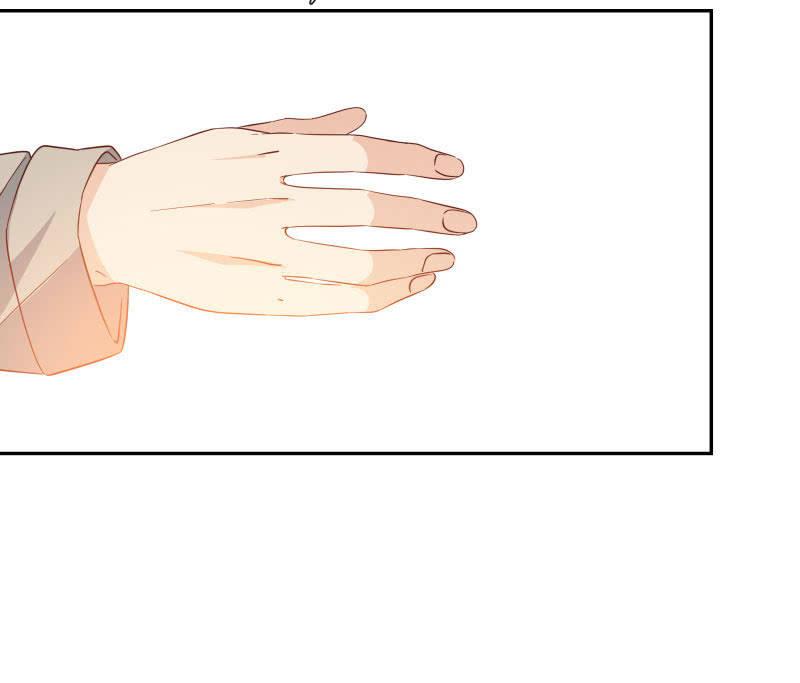 我们，结婚啦-第224话