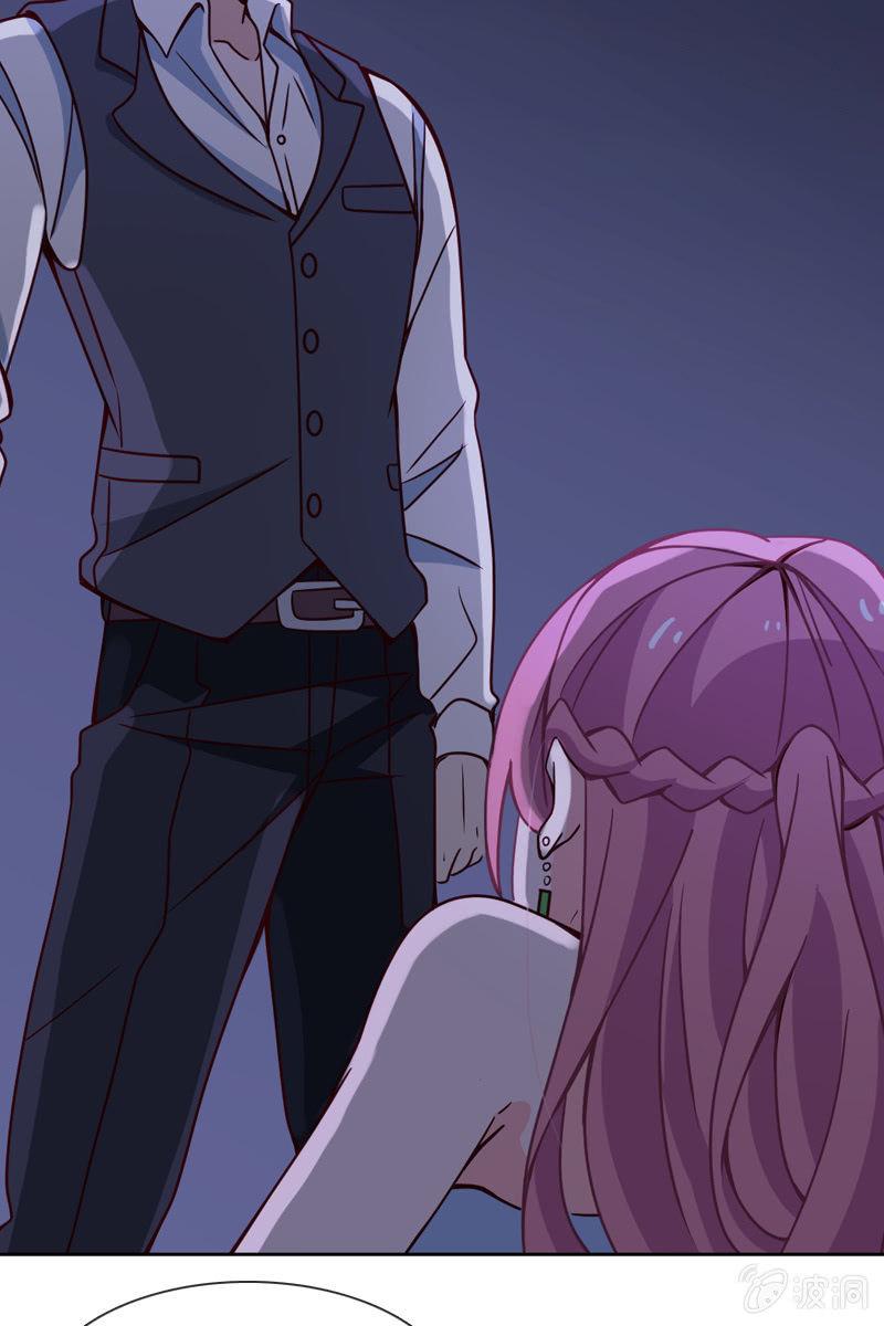 第24话 惹恼我？你承担不起-第24话