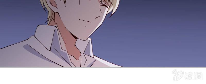 第24话 惹恼我？你承担不起-第24话