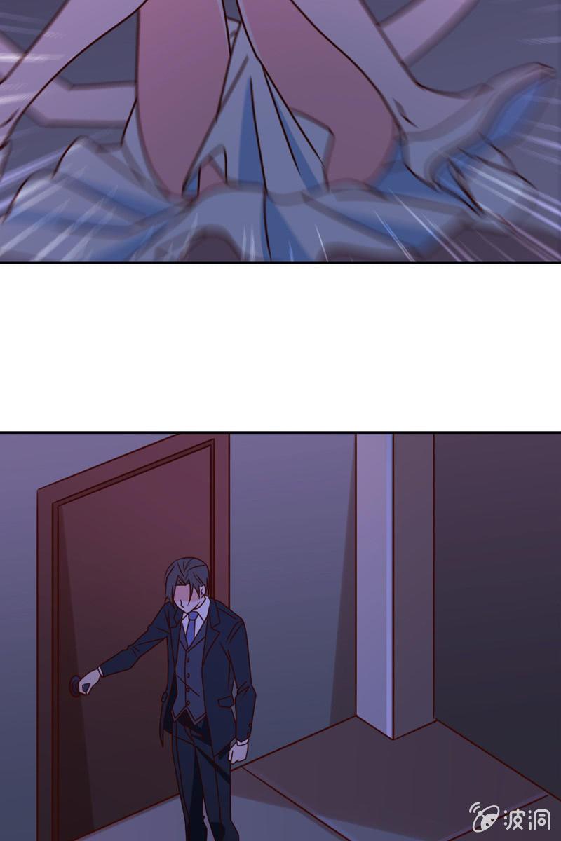 第24话 惹恼我？你承担不起-第24话