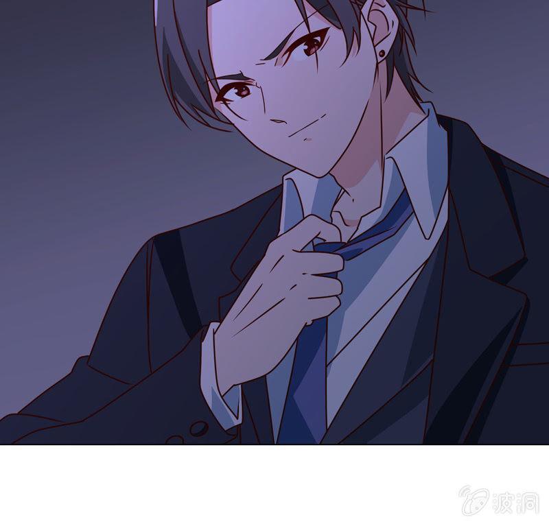 第24话 惹恼我？你承担不起-第24话