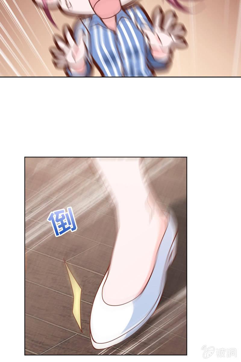 第28话 你想要当我的心上人吗？-第28话