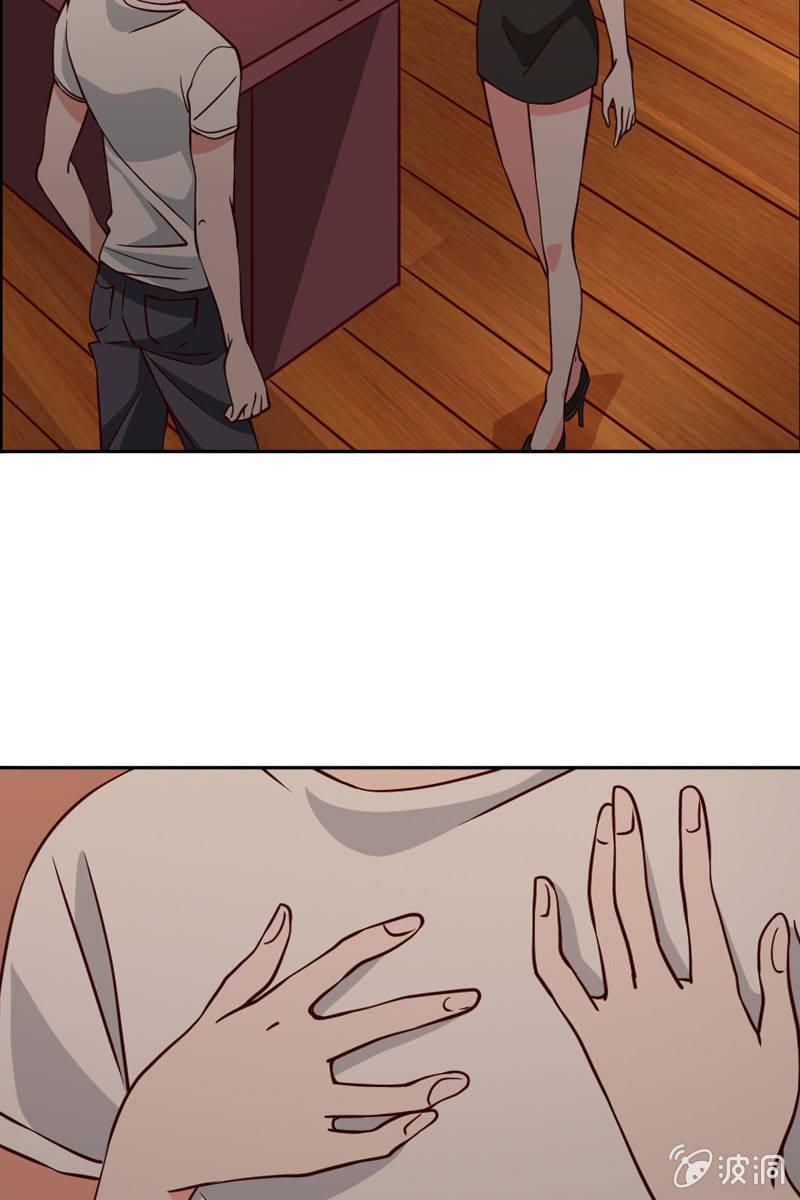 第30话 头条少女就是她-第30话