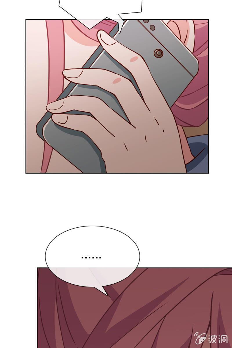 第32话 要努力赚钱呐-第32话