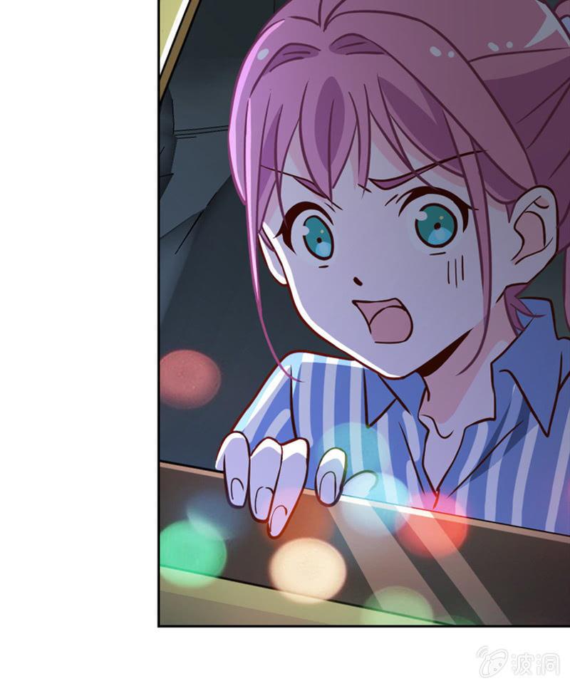 第34话 拜托来位大帅哥救救我！-第34话