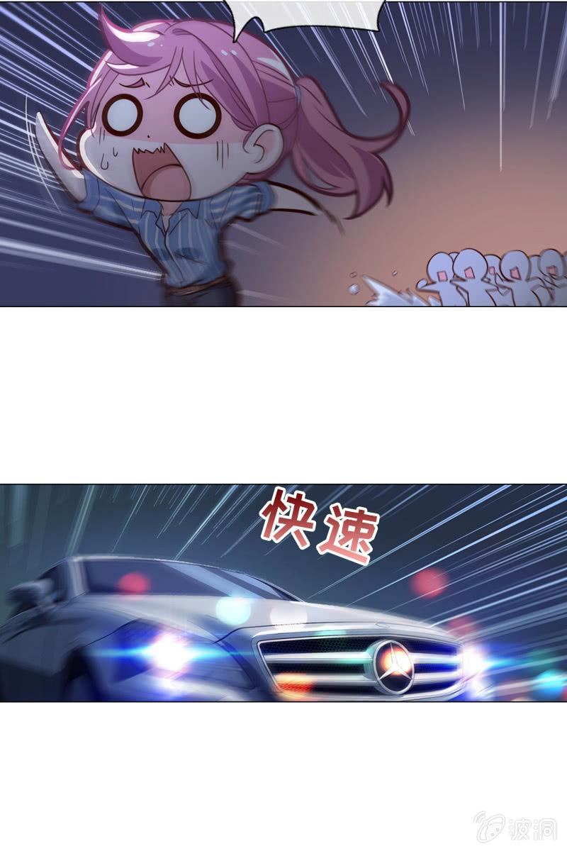 第34话 拜托来位大帅哥救救我！-第34话