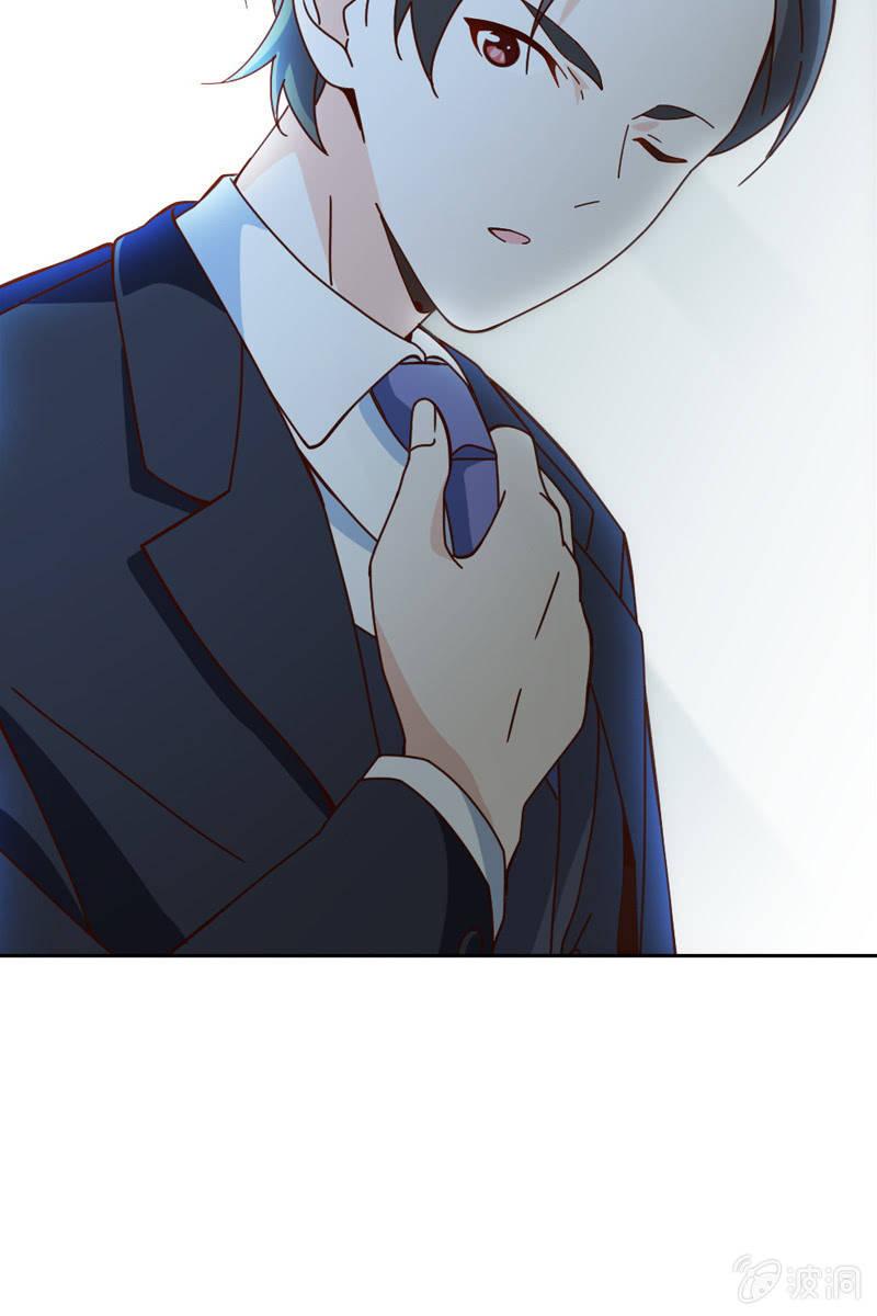 情人恋爱结-第36话