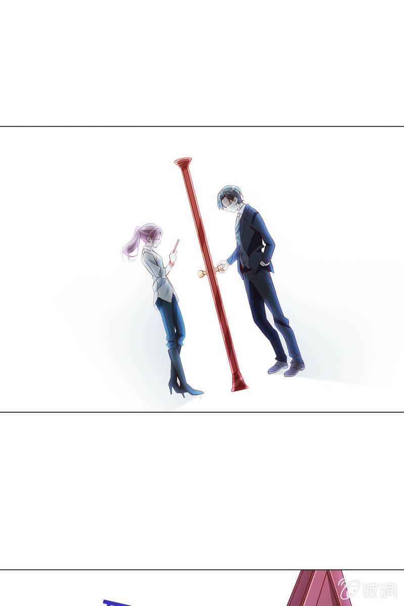 情人恋爱结-第36话