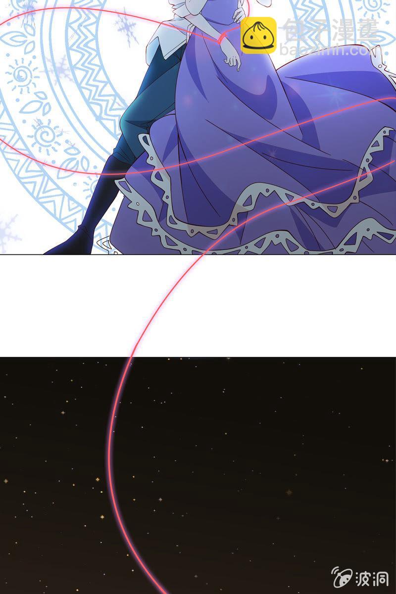 情人恋爱结-第36话