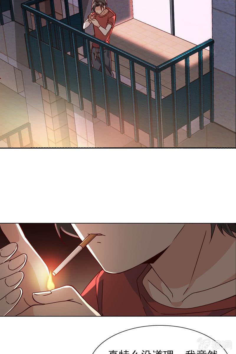 继续我们被打断的好戏-第40话