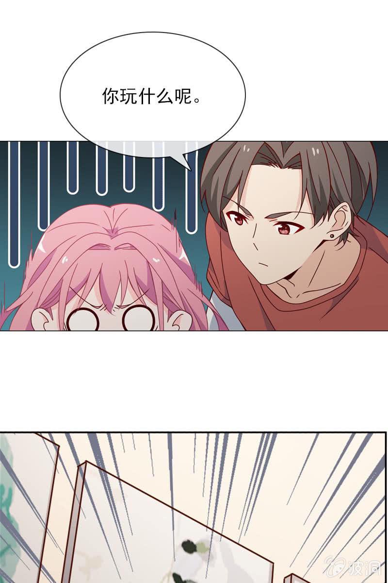 继续我们被打断的好戏-第40话