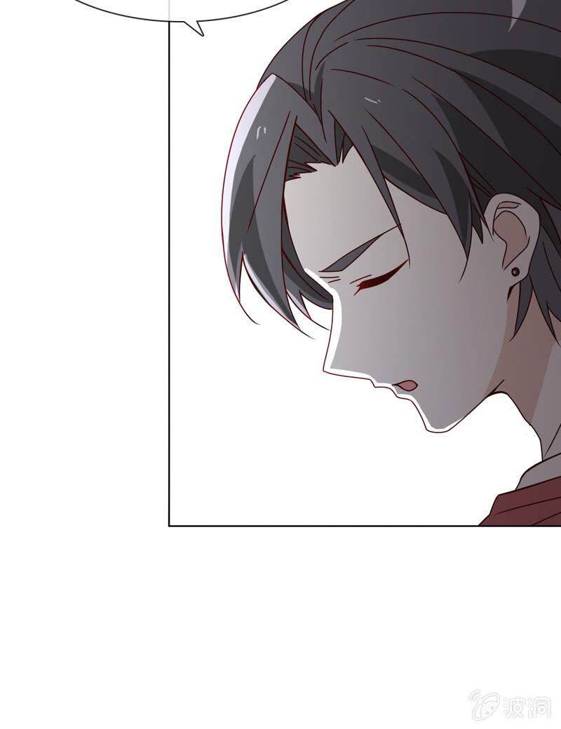 梦游爬上床？-第44话