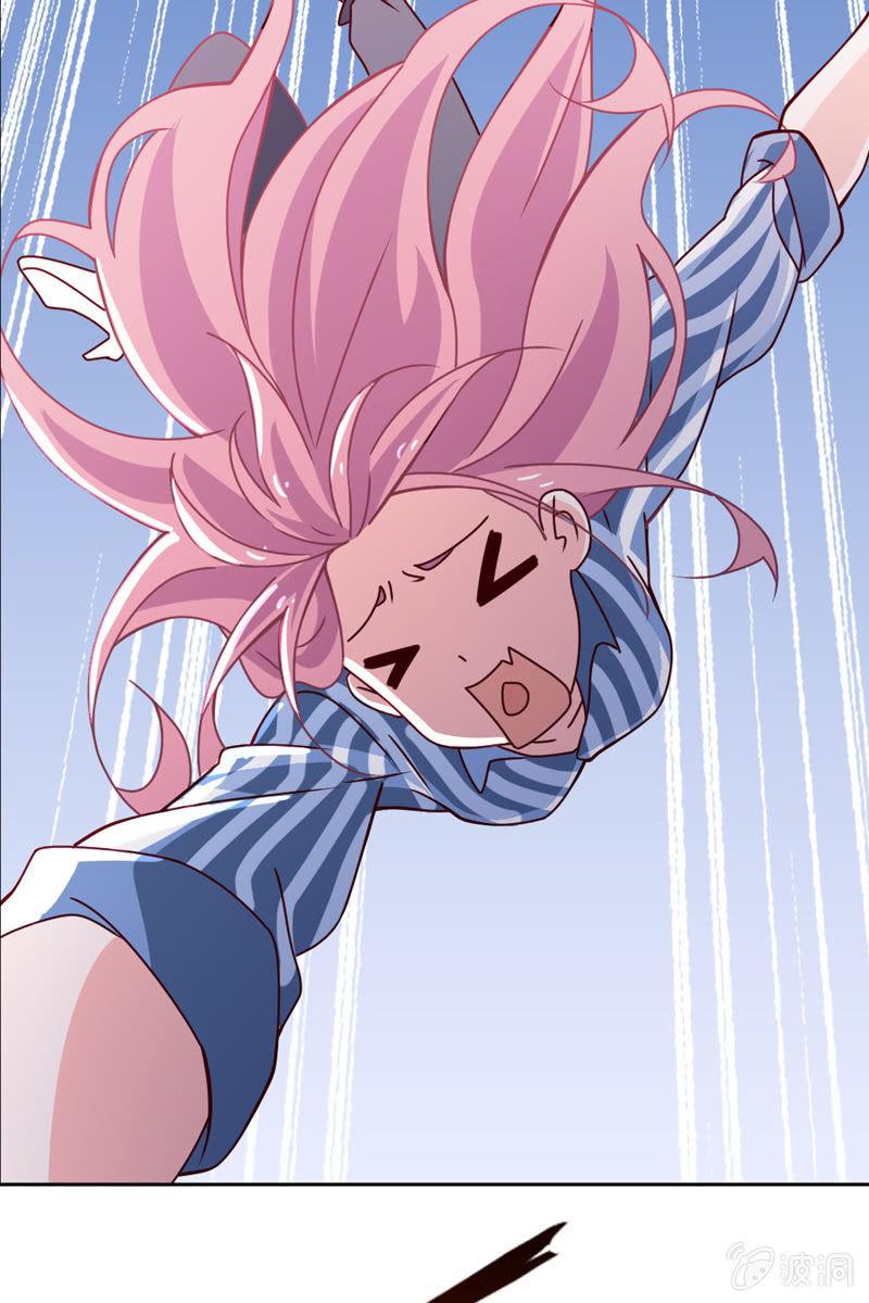 诶？浴室里的人呢？-第46话