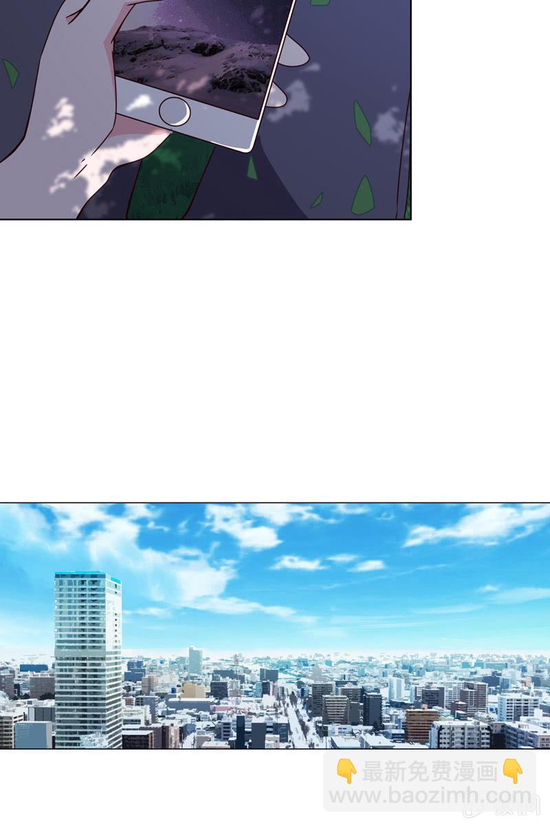 诶？浴室里的人呢？-第46话