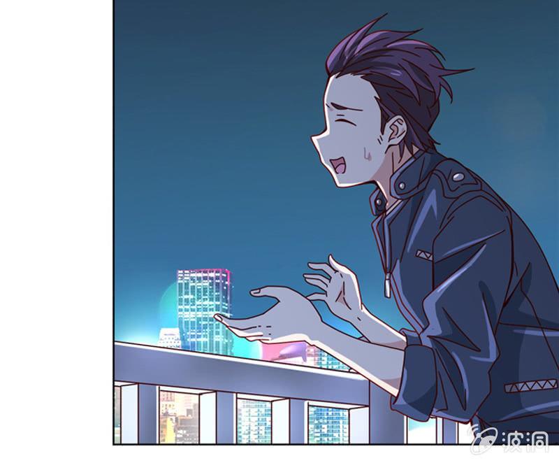 夜幕下的阴谋-第54话