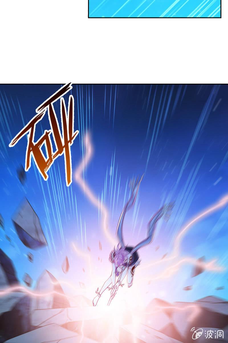 到底是谁不会玩游戏了？-第58话