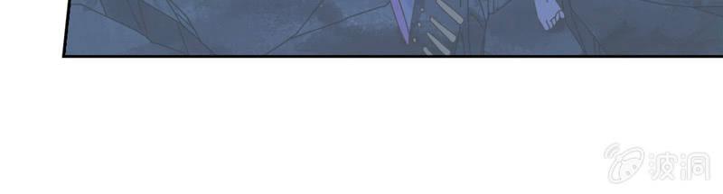 到底是谁不会玩游戏了？-第58话