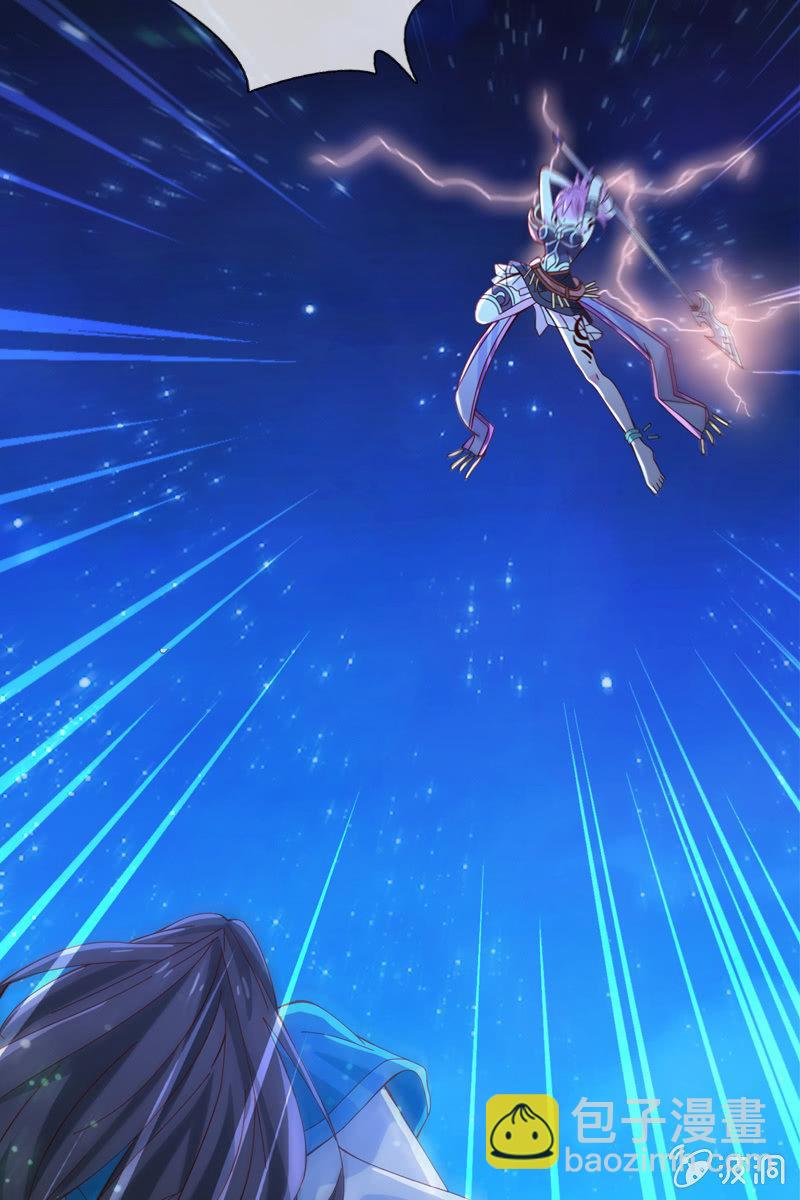 到底是谁不会玩游戏了？-第58话