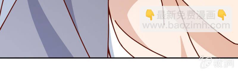 秦家老宅不对劲-第60话