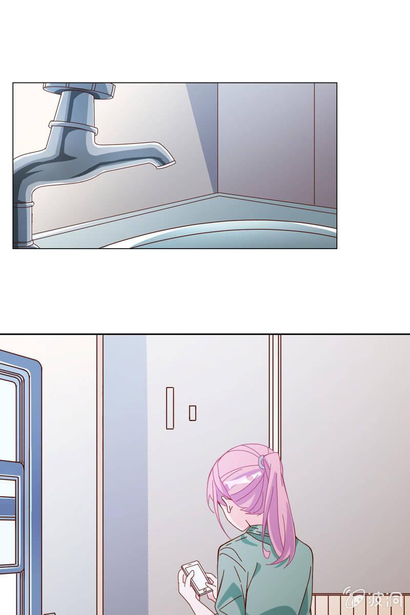 秦家老宅不对劲-第60话